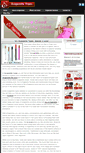 Mobile Screenshot of ecigarettetypes.com